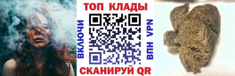 Названия наркотиков Туринск МДМА СОЛЬ ГАШ Каннабис