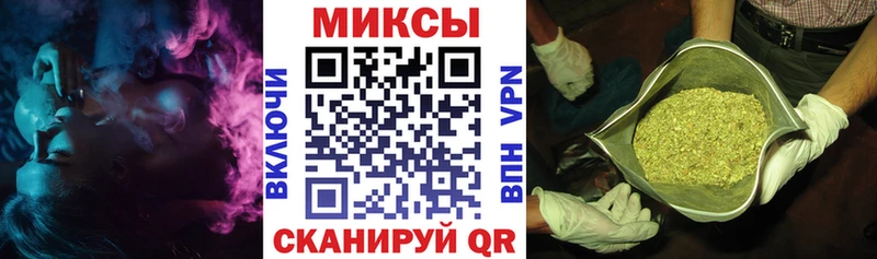 закладка  Туринск  Бутират оксибутират 