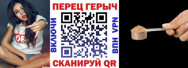 Героин VHQ  Туринск 