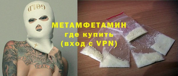 бошки Богородицк