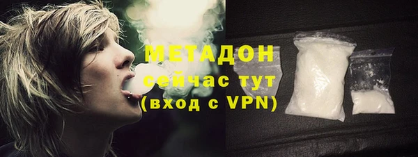 бошки Богородицк