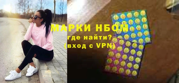 mix Белокуриха