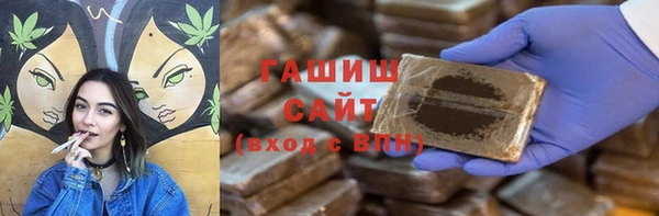 прущая мука Богородск