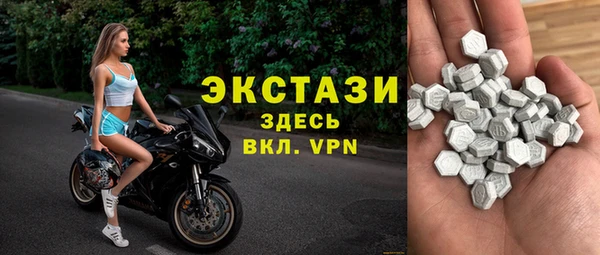 прущая мука Богородск