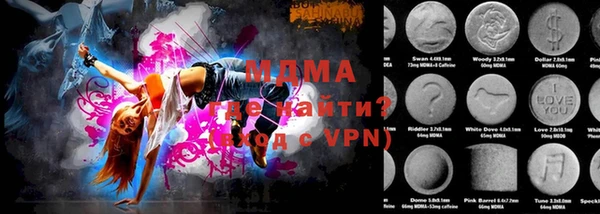 прущая мука Богородск