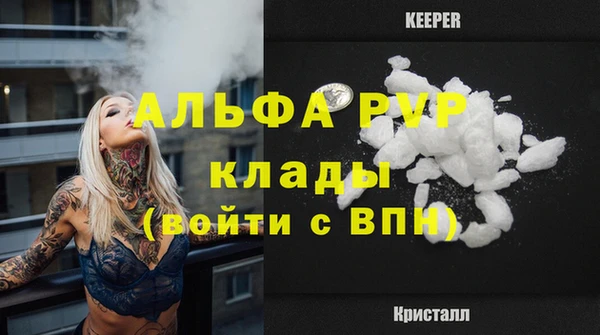 не бодяженный Белоозёрский