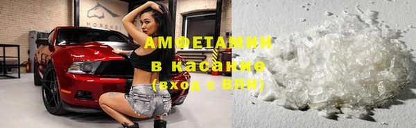 бошки Богородицк