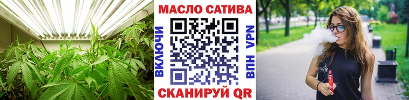 Дистиллят ТГК гашишное масло  Туринск 