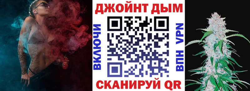 Бошки Шишки SATIVA & INDICA  ссылка на мегу ССЫЛКА  Туринск 